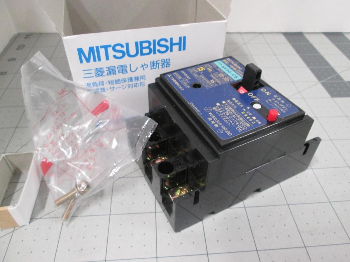 Mitsubishi, NV30-CS, Circuit Breaker, 15A, 3 Phase, 3P, New
