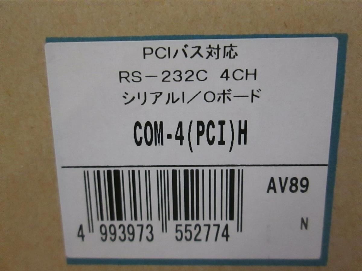 Contec, Com-4(PCI)H PCB, NIB