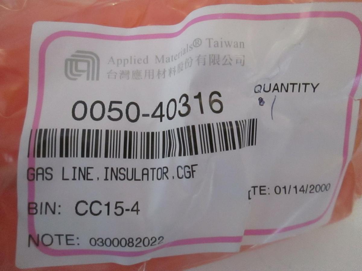 Used AMAT Gas Line Insulator, CGF, 0050-40316, New