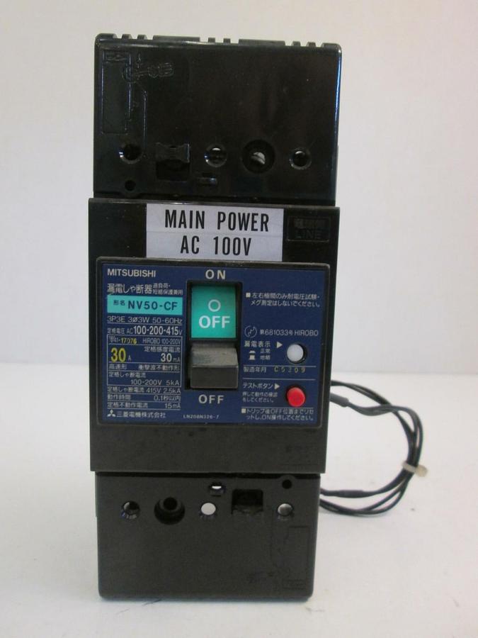 Used Mitsubishi Breaker NV50-CF, 30A, 3 Pole, 100-200-415V, Used
