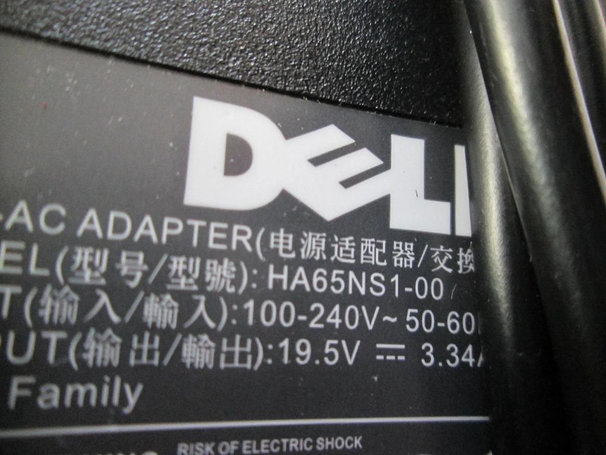 Used Dell, HA65NS1-00, 50-60Hz, AC Adapter, Used