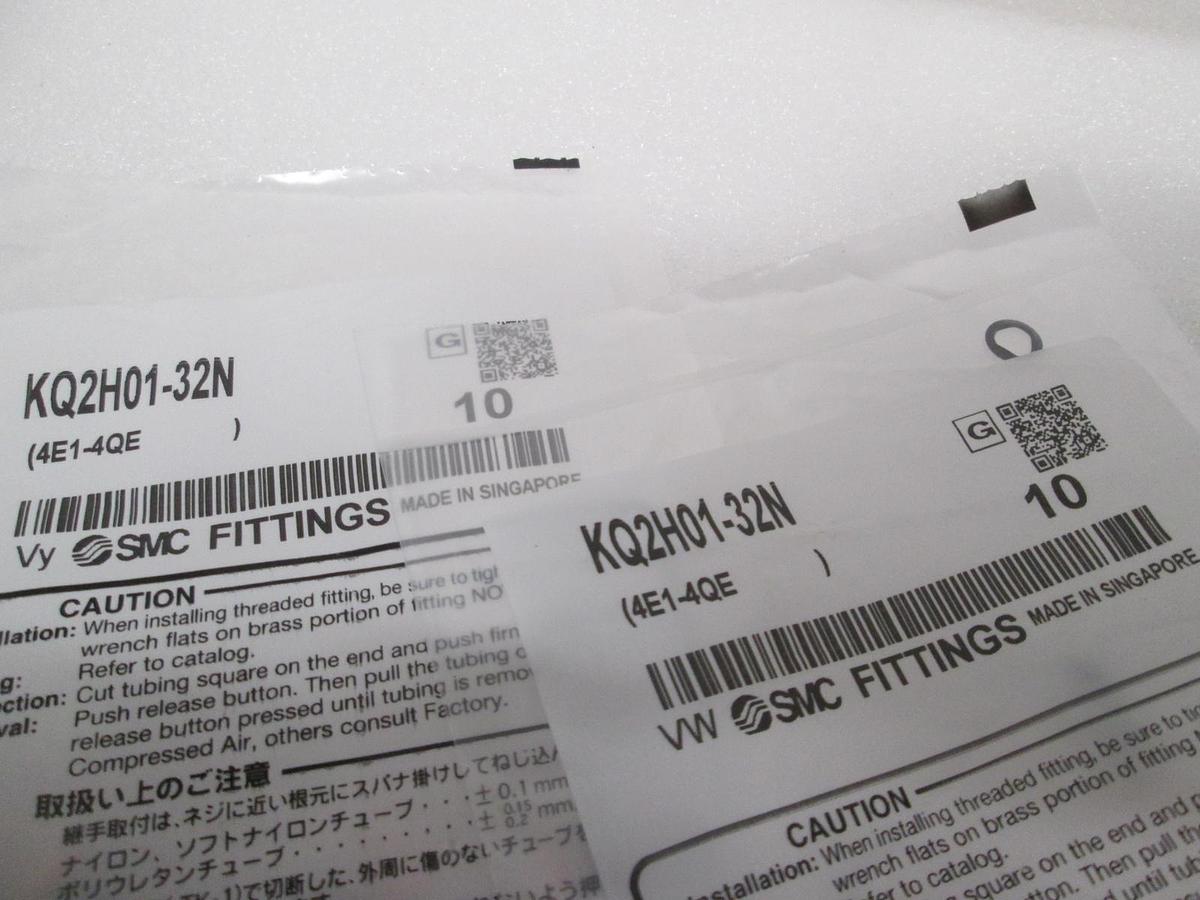 SMC, KQ2H01-32N, 1/8" Tube- 10/32, One Touch Union, New, Lot of 20