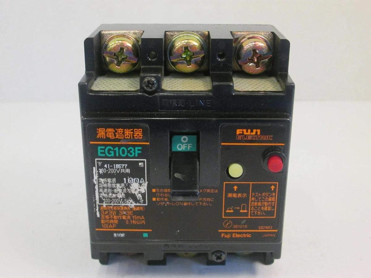 Used Fuji Electric EG103F Circuit Breaker, 100A, 3 Pole