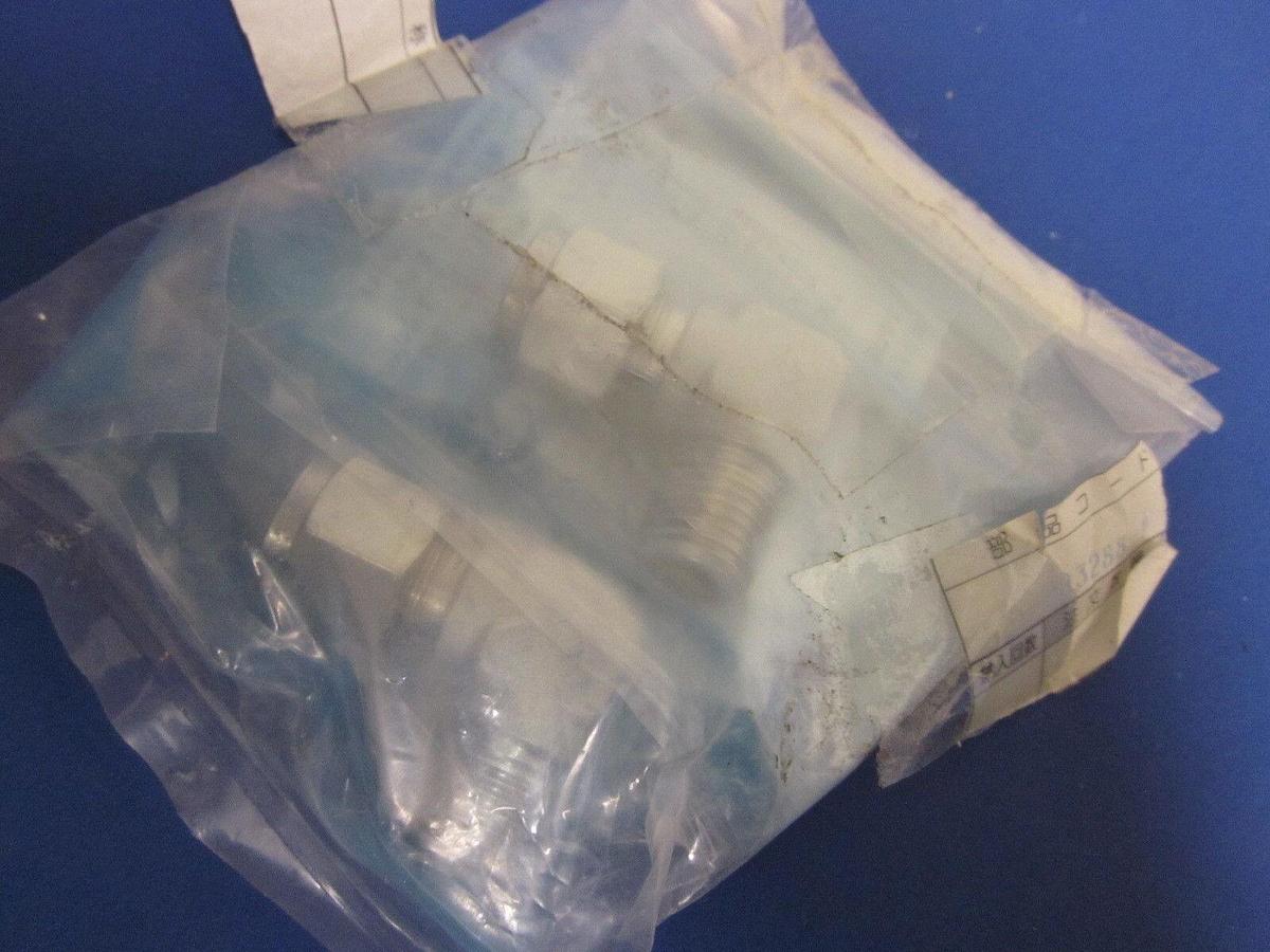 Used Fujikin Stainless Steel 90° Male Elbow 1/4" NPT, F900-L-9.52 -NEW LOT of 2