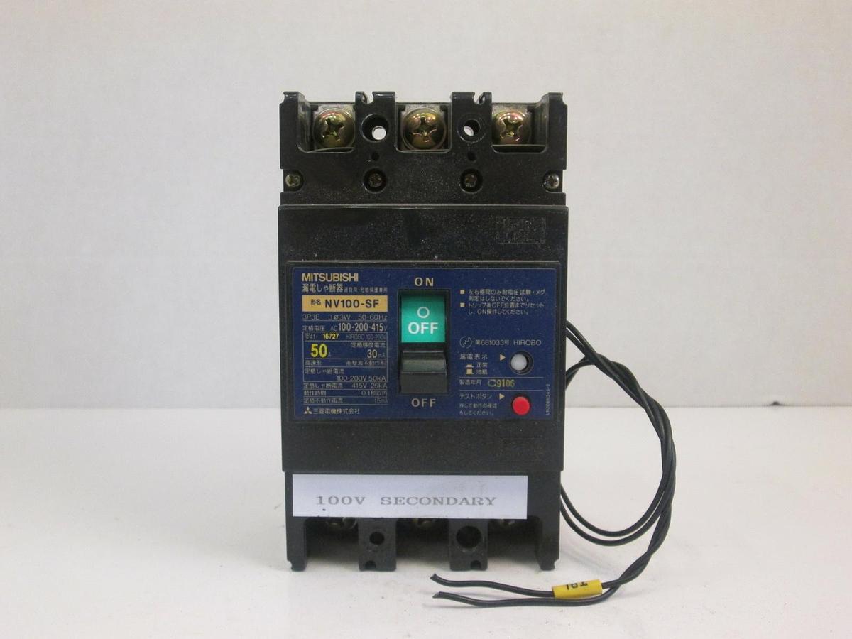 Used Mitsubishi Circuit Breaker NV100-SF 50A, 30mA, 3 Pole, 100-200-415 VAC, Used