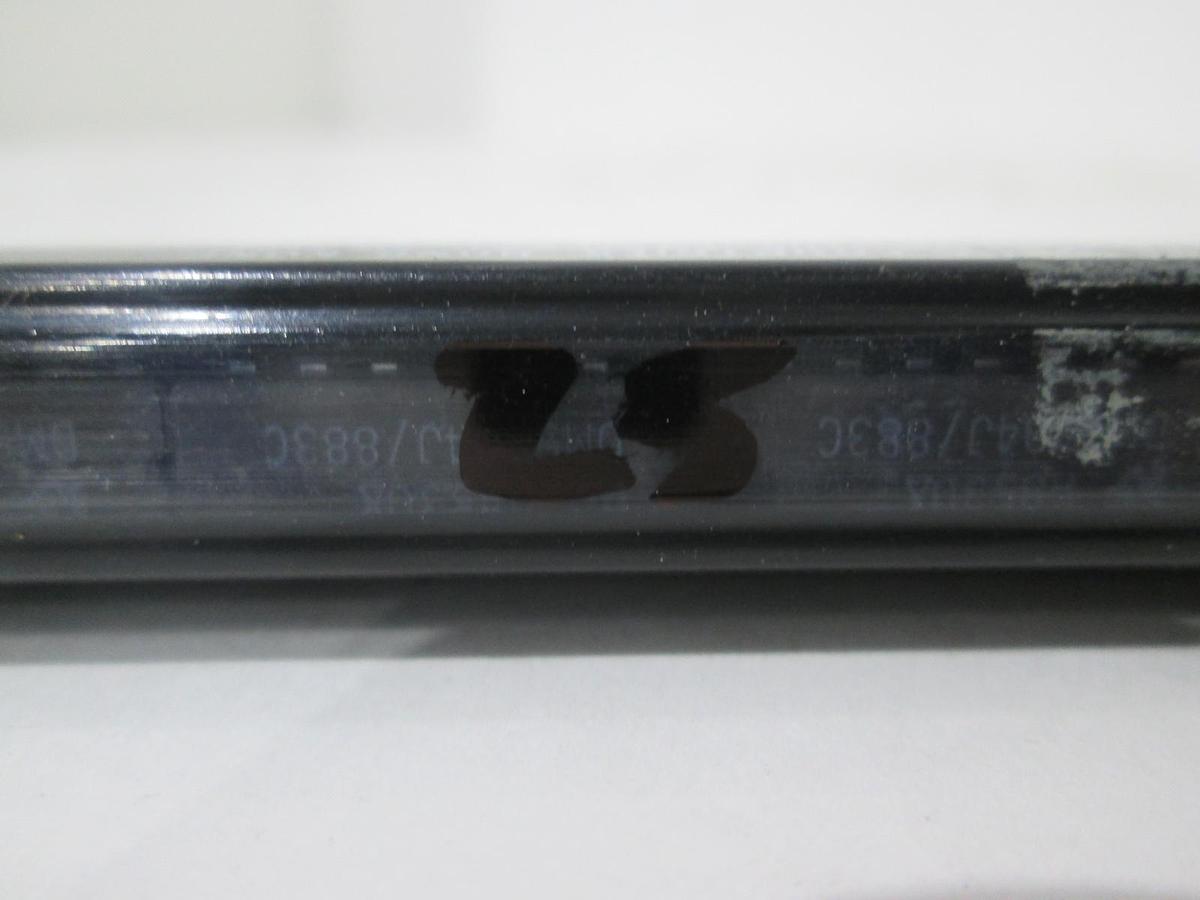 NSC Conductive, H8530A, Integrated Circuit, New, Lot of 25