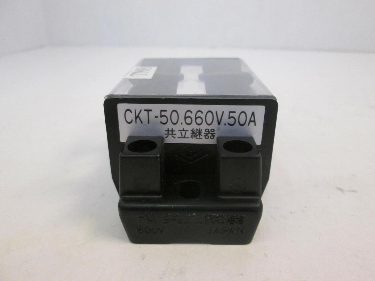 Used KRC Terminal Block CKT-50.660V.50A, 2 Pole, Used