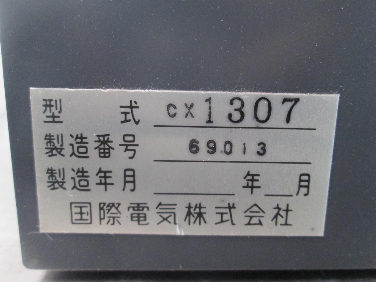 Used Kokusai, CX1307, Controller, Used