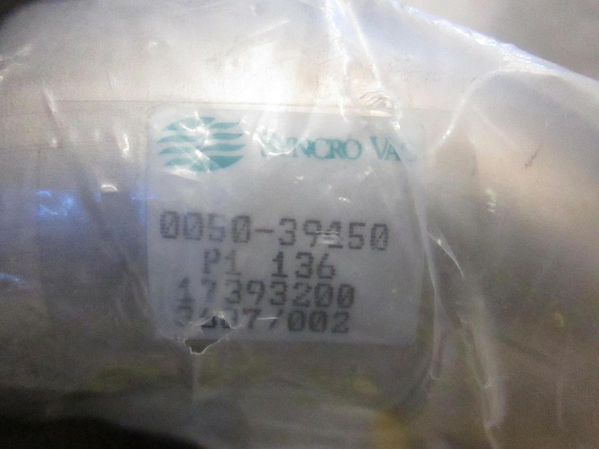 AMAT, 0050-39450, Tube Weldment Reverse Elbows 2 Leak Check Port NW 50, New