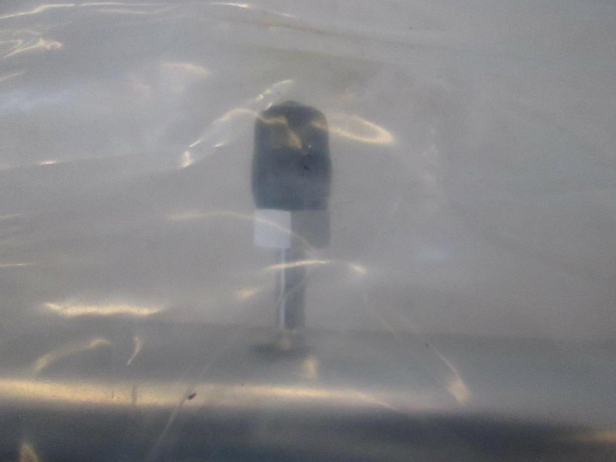 AMAT, 0050-25259-PA, Exhaust Line with 2 Ports, New