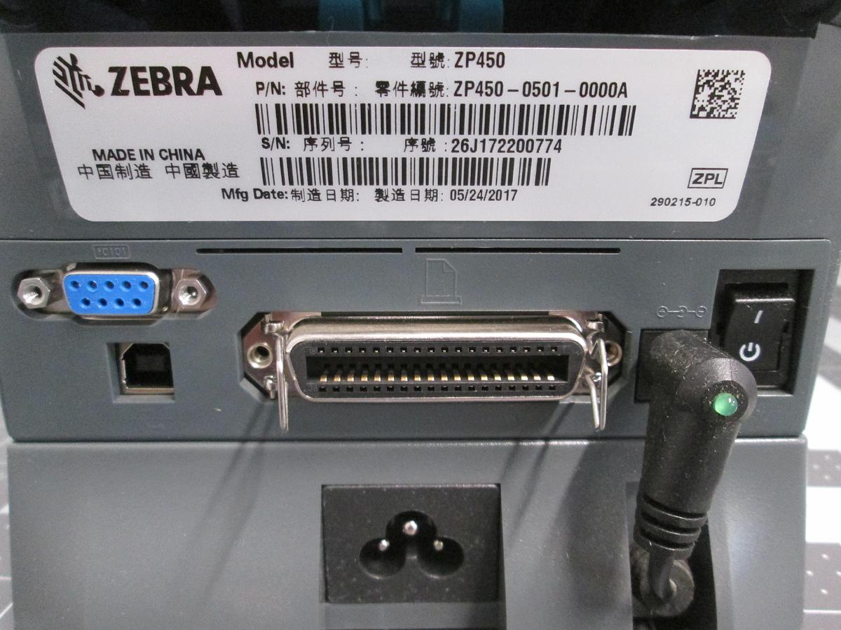 Used Zebra, ZP450, UPS Thermal Shipping Label Printer ZP450-0501-0000A, Tested Works