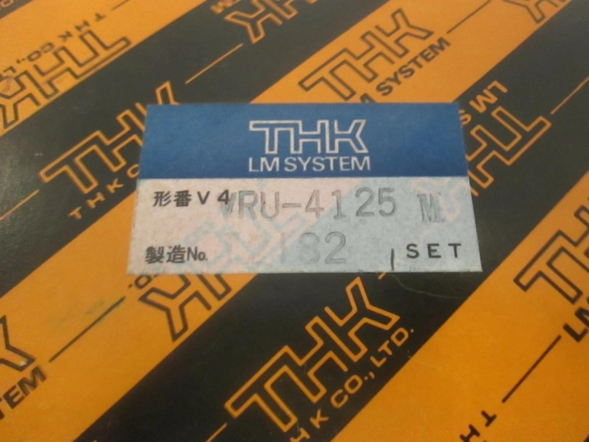 THK, LM Table Linear Slide, VRU4125, T2182,New