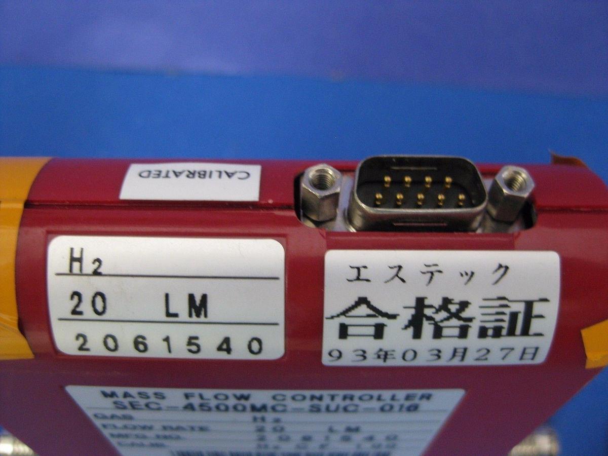 Used Stec SEC-4500 Mass Flow Controller, 1/4" VCR, H2, 20 LM, Used