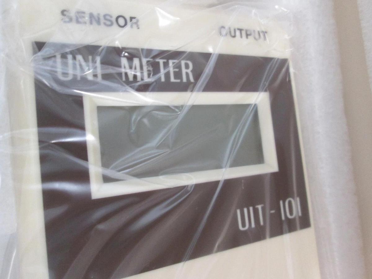 Ushio, UV Irradiance, UIT-101, New