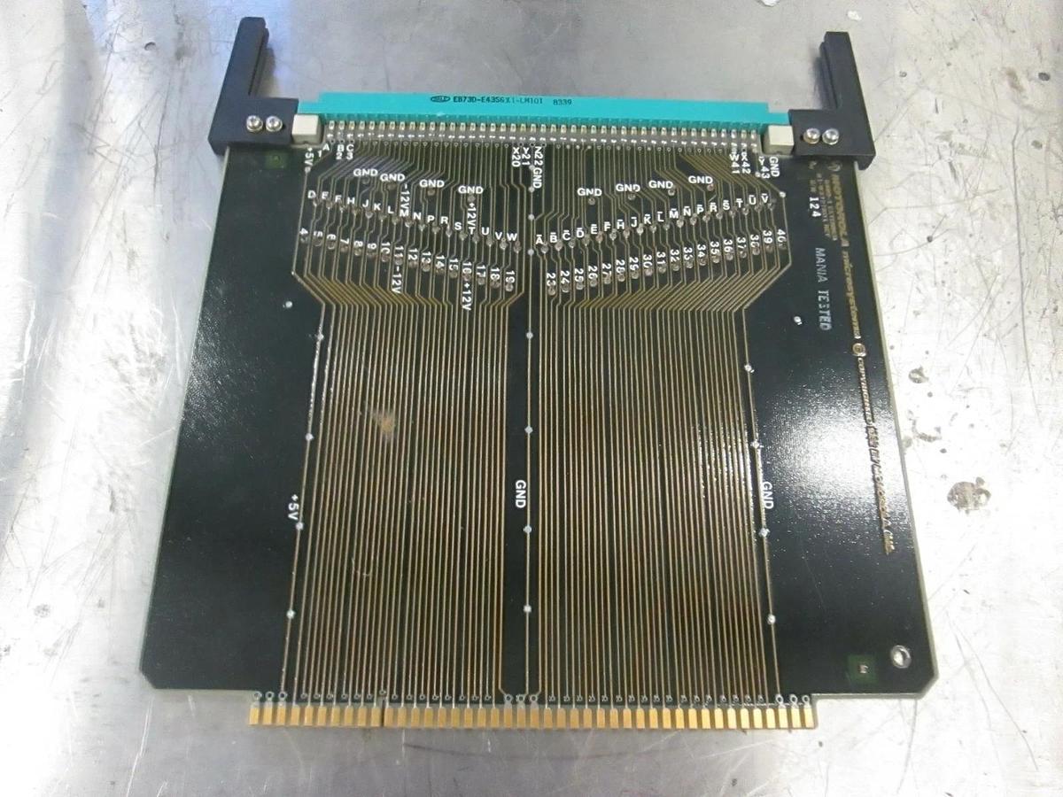 Used Motorola 6800-1 Extender, D1-W3127B01 Used