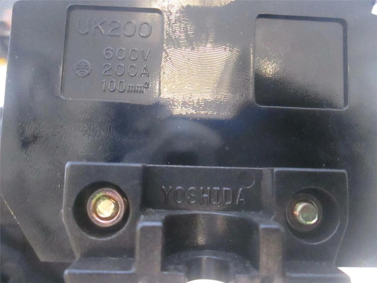 Used Yoshida Terminal Block, UK200 (UTIL BOX), Lot of 2
