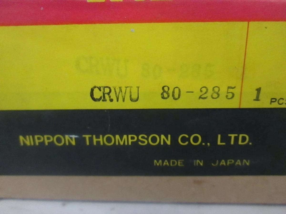 IKO, Guide Linear Bearing Rail, CRWU 80-285, New