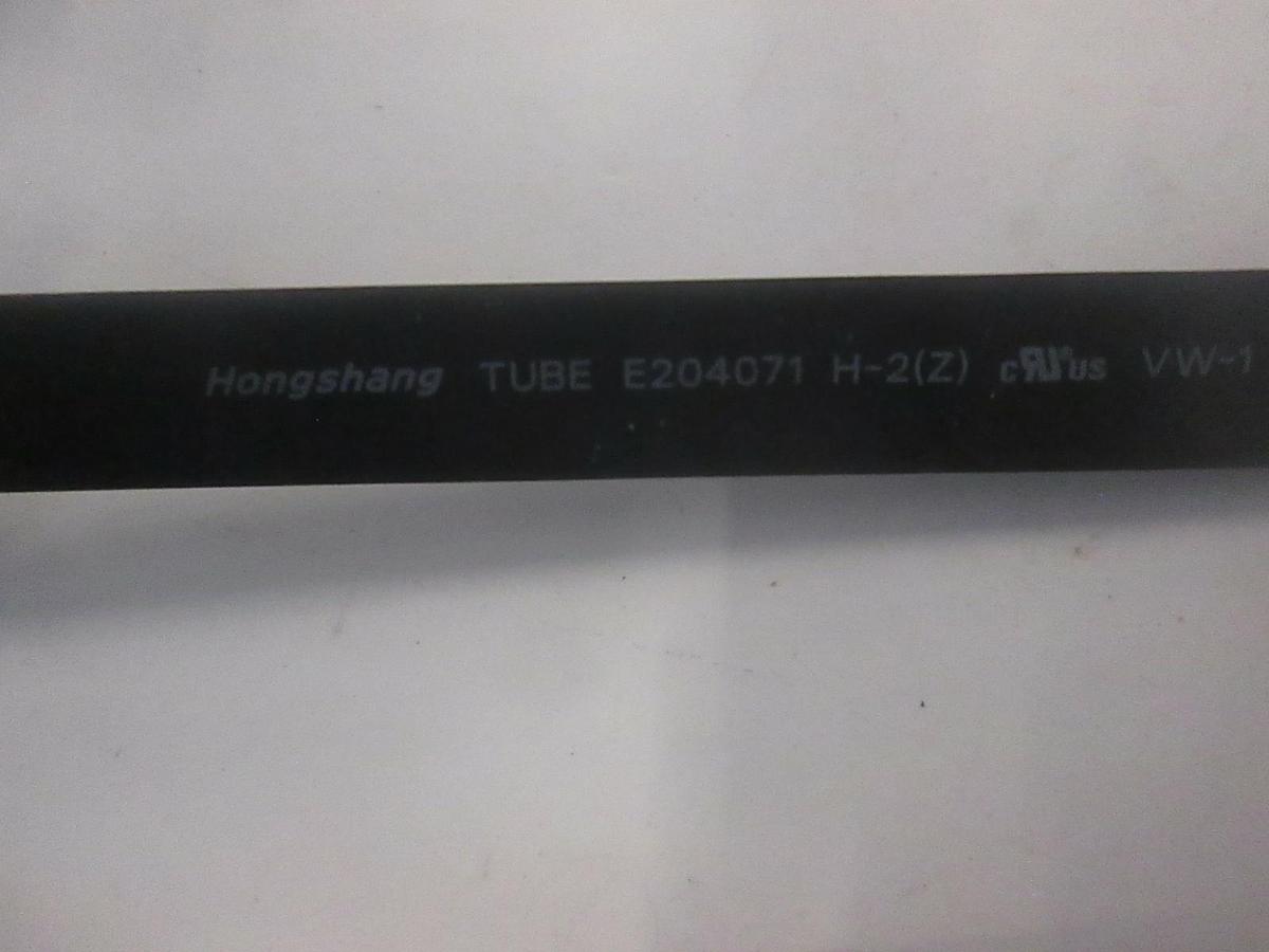 Used Hongshang, Tube E204071, H-2(Z) 9 Pin Connector Cable, Used, Lot of 5