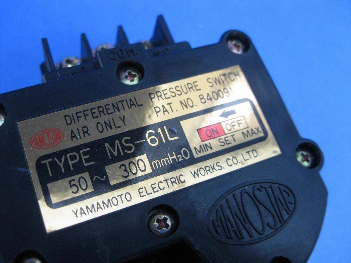 Used Yamamoto MS61L Differential Pressure Switch - LOT of 3 Various