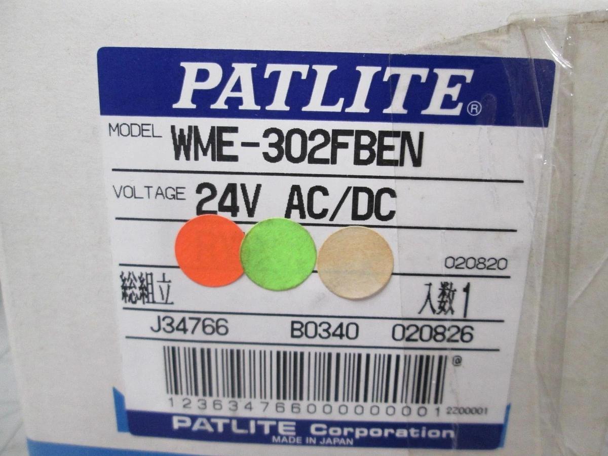 Patlite, WME-302FBEN, WME Series Signal Tower, Wall Mount, Y/G/R, New