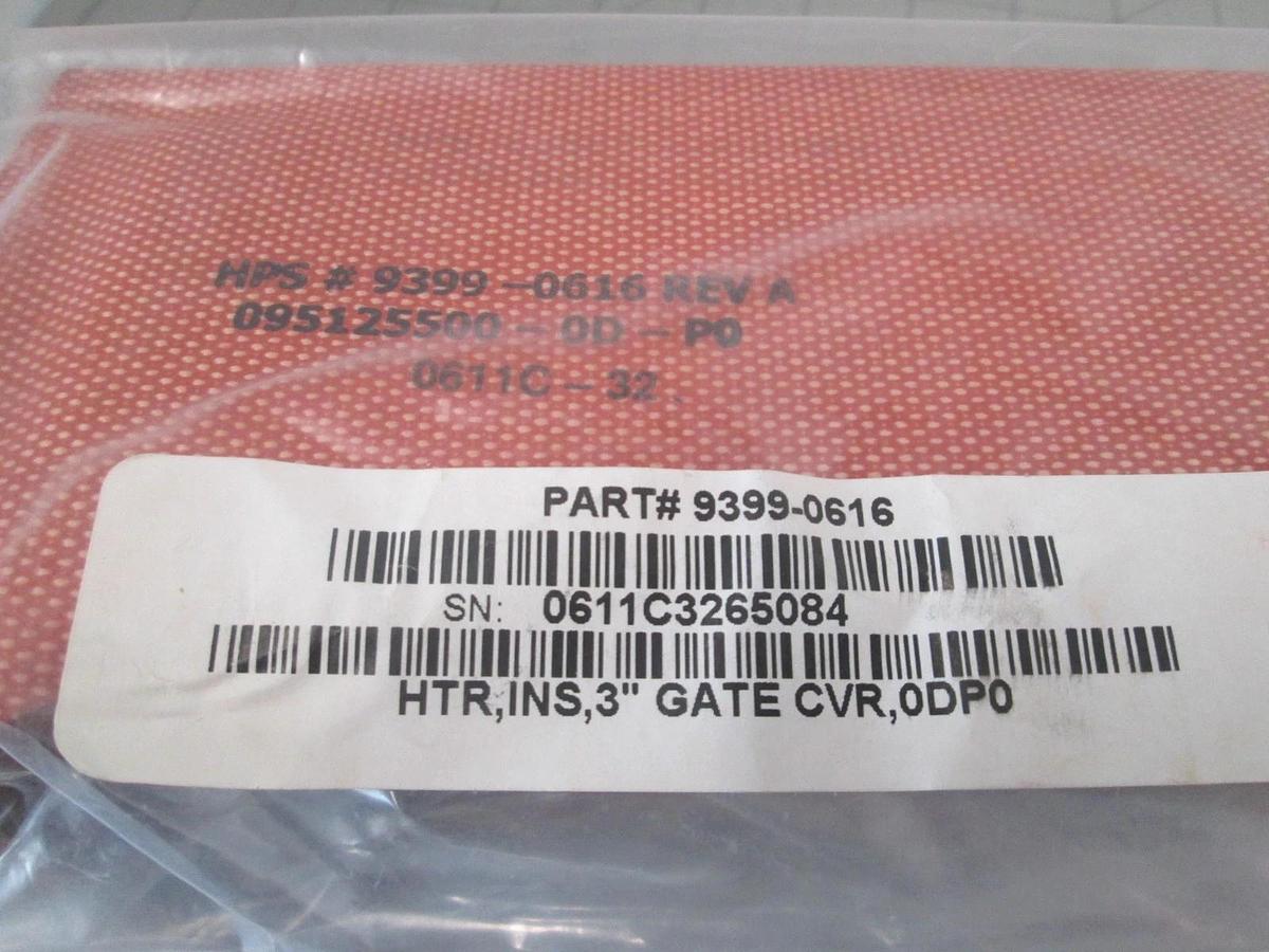 MKS, 815017-733, 9399-0616, Gate Valve Cover for NW80 Valve, New