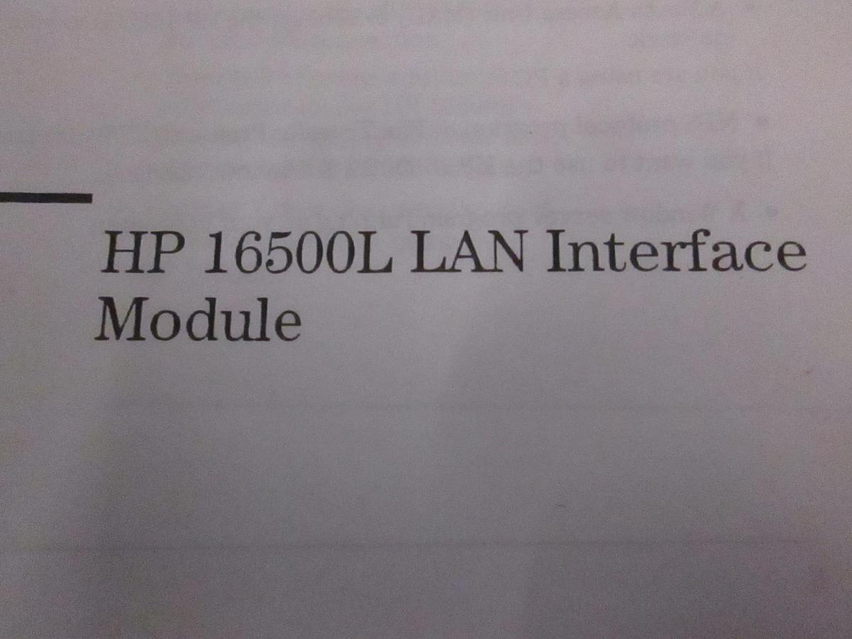 Used HP 16500L LAN Interface Module User's Guide, Used