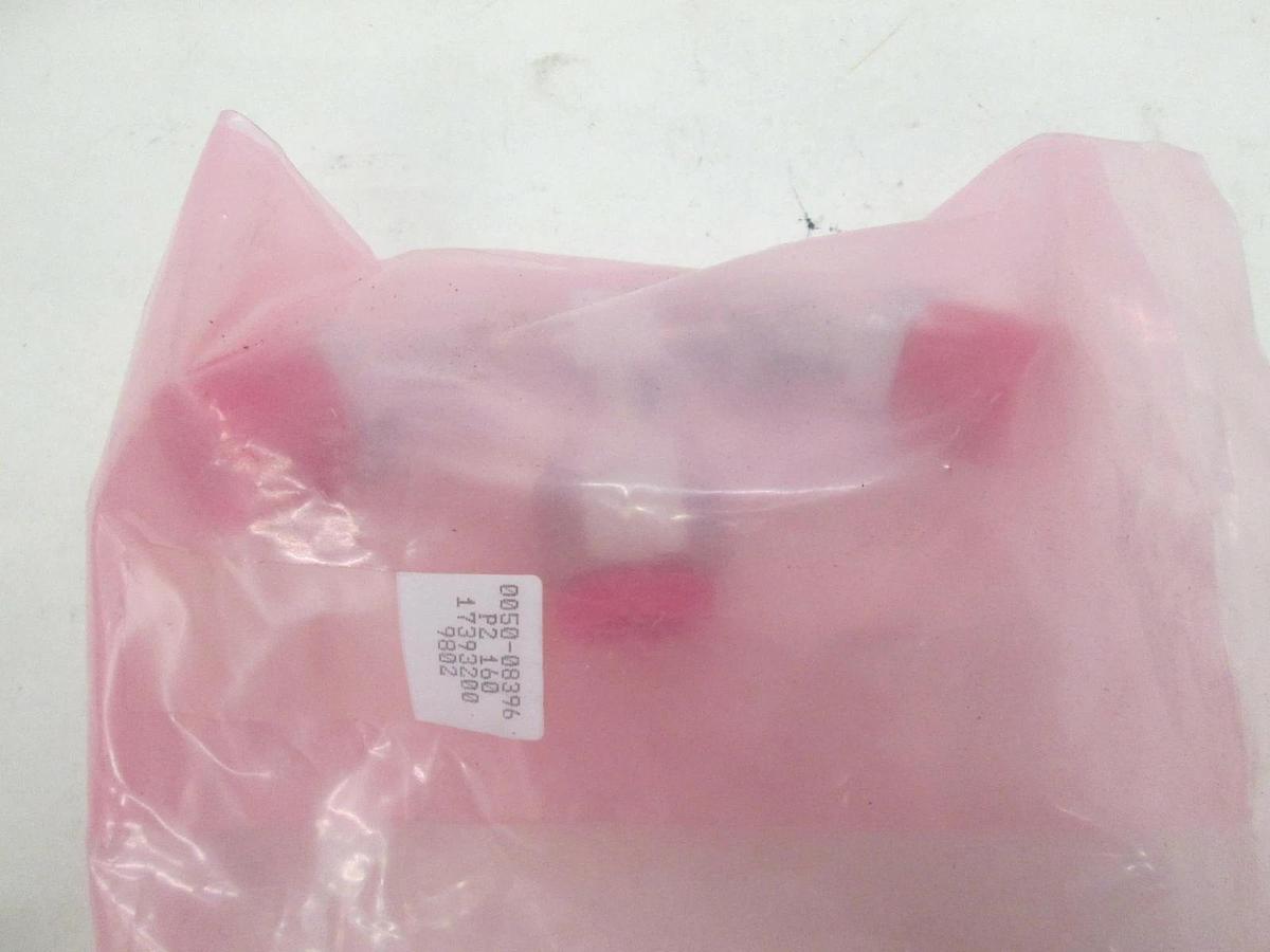 AMAT, Vacuum Fitting, 0050-08396, New