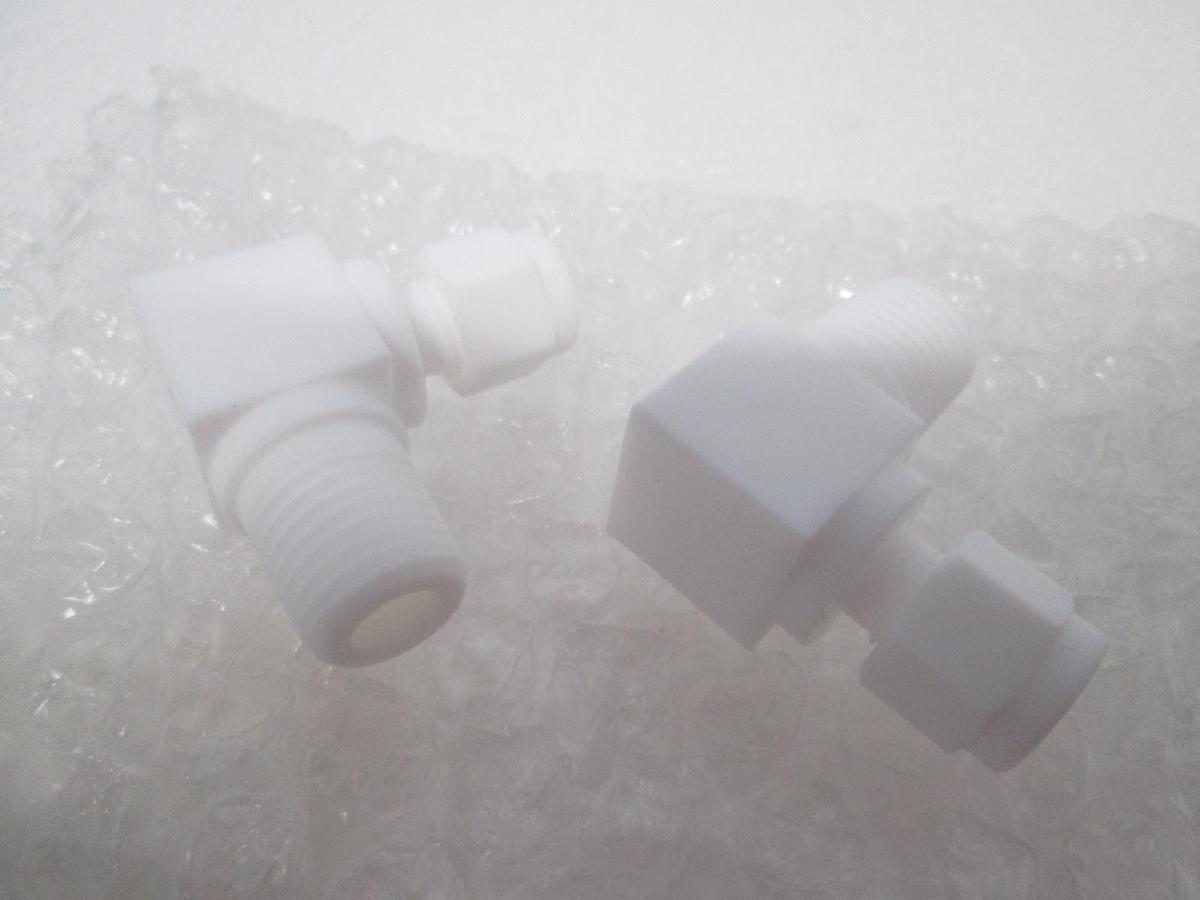 Swagelok, Connector, 206-7256, New, Lot of 2