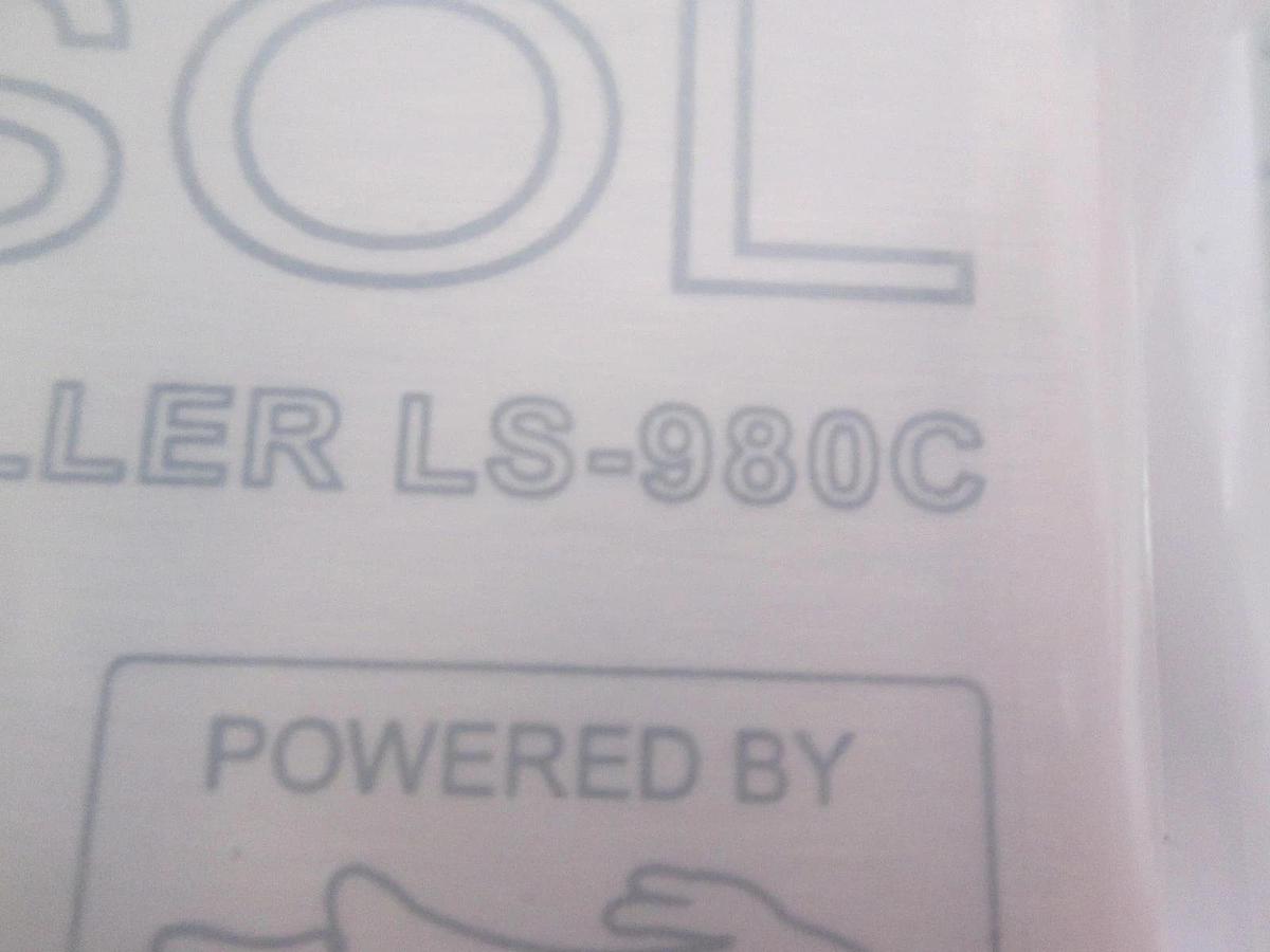 Logosol, LS-980C, Network Master Controller, New