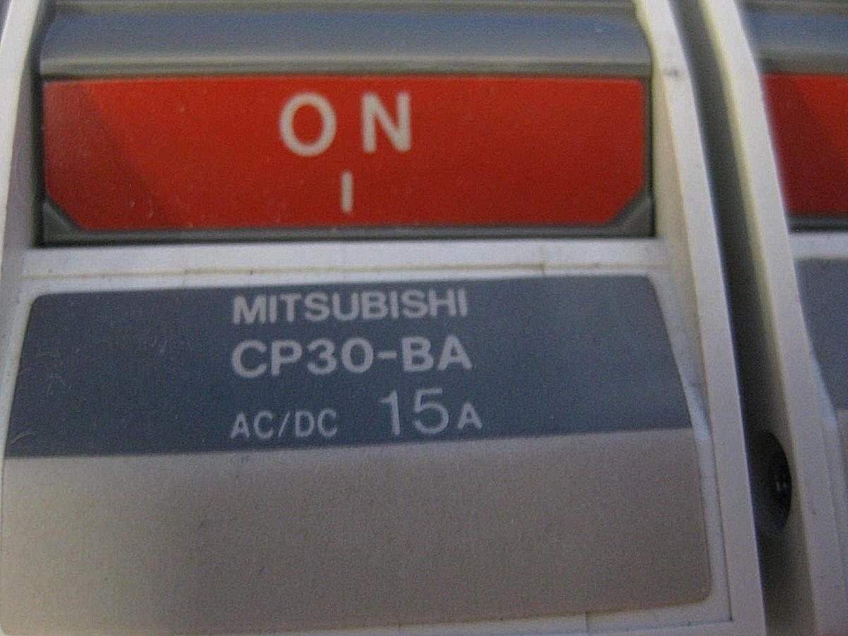Used Mitsubishi Circuit Protector CP30-BA 15A 220V, 2 Pole, Lot of 6 Bracket Mounted