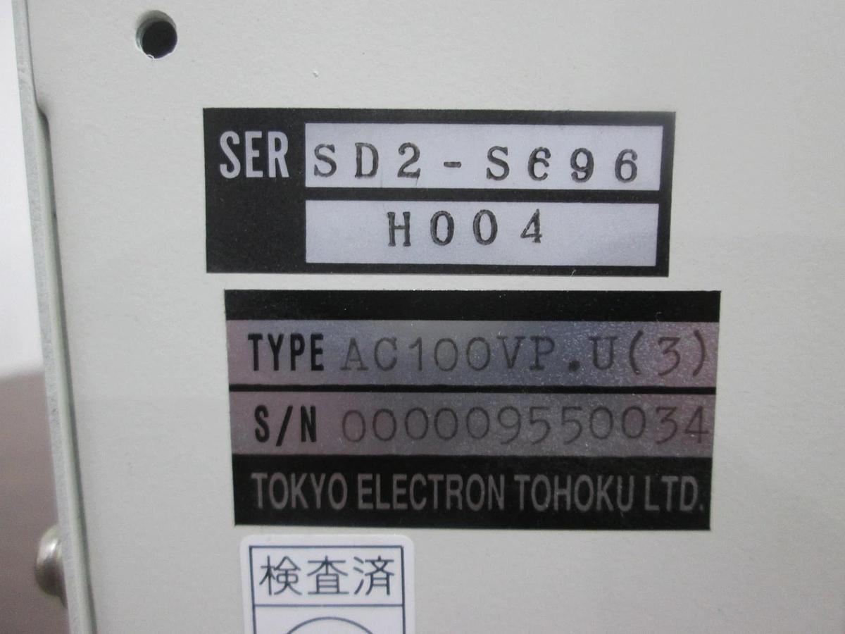 Used TEL Tokyo Electron, AC100VP.U, AC100V Power Unit, Used
