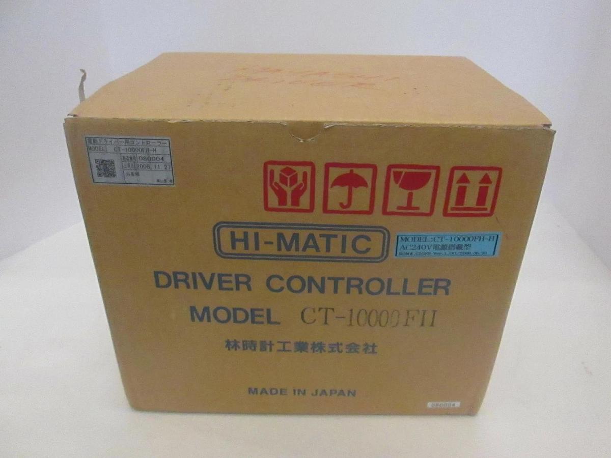 Hayashi, Electric Screw Driver Controller, CT-10000FH, NIB