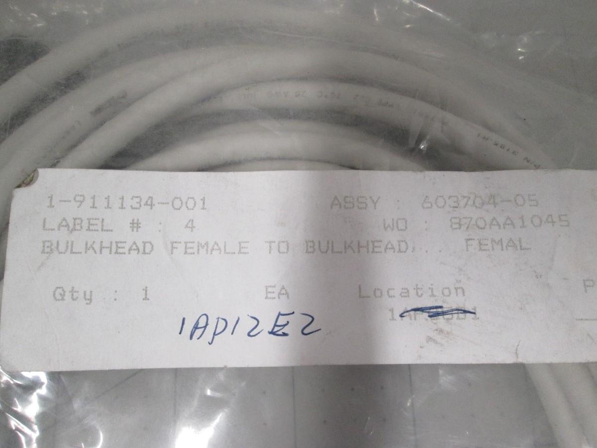 Used Nudata, CUS3682-015, Bulkhead Female to Bulkhead Female, Transfer Cable, New