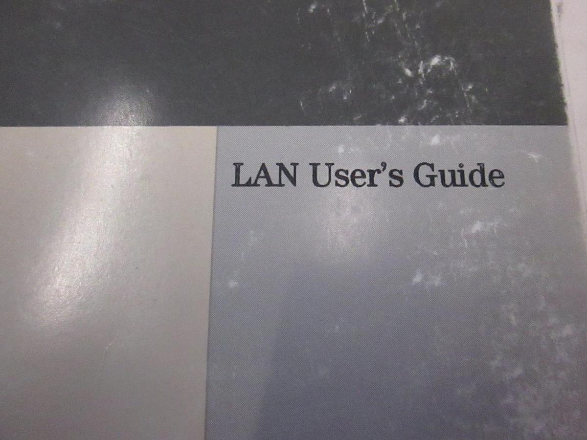 Used HP 1660C/CS-Series and 1670A-Series Logic Analyzers LAN User Guide, Used