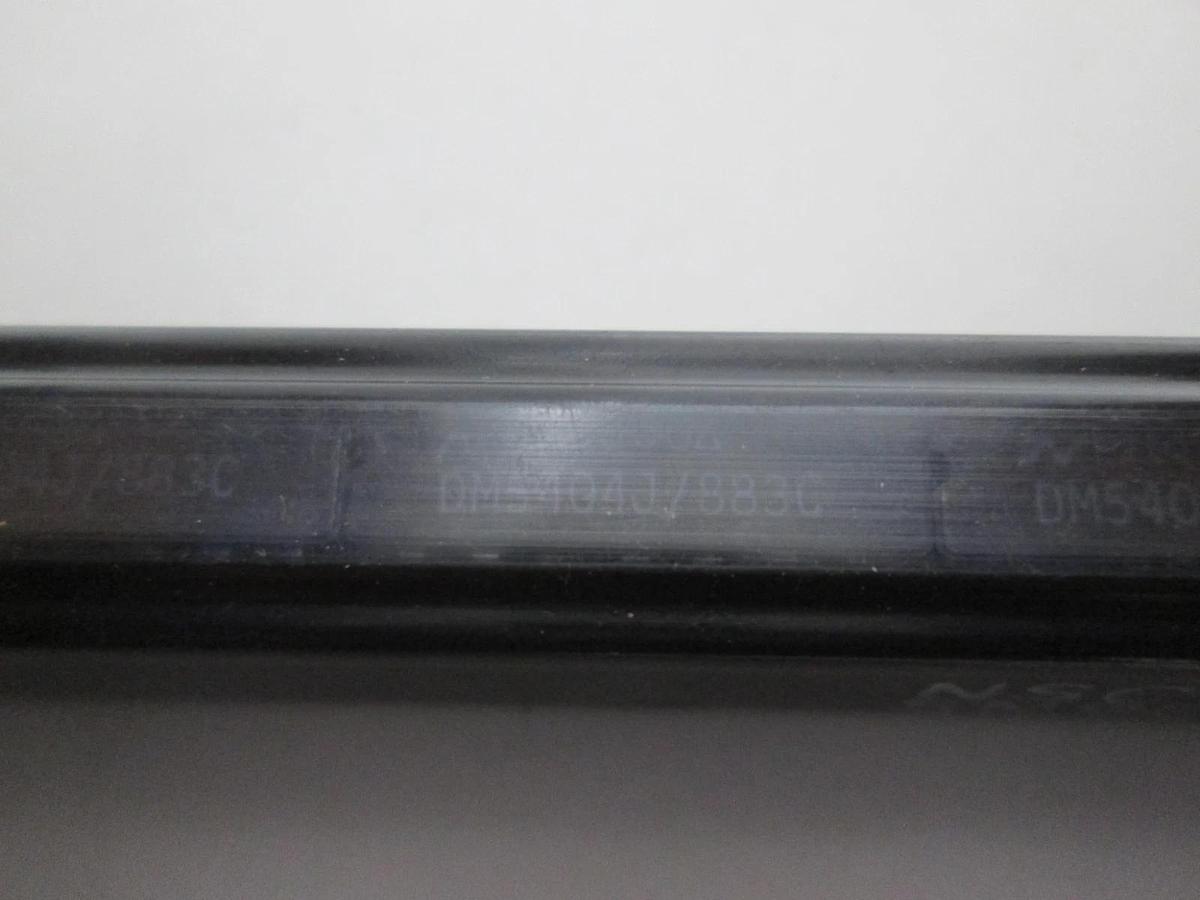 NSC Conductive, H8530A, Integrated Circuit, New, Lot of 25