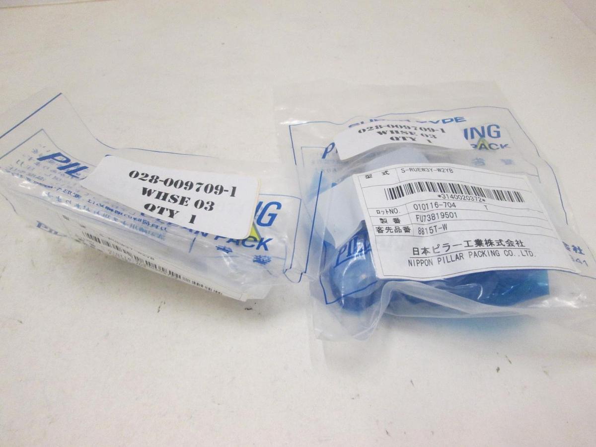 PILLAR FITTING, 010116-704 T, FTG, RESN, S-RUE W3Y-W2YB, New Lot of 2
