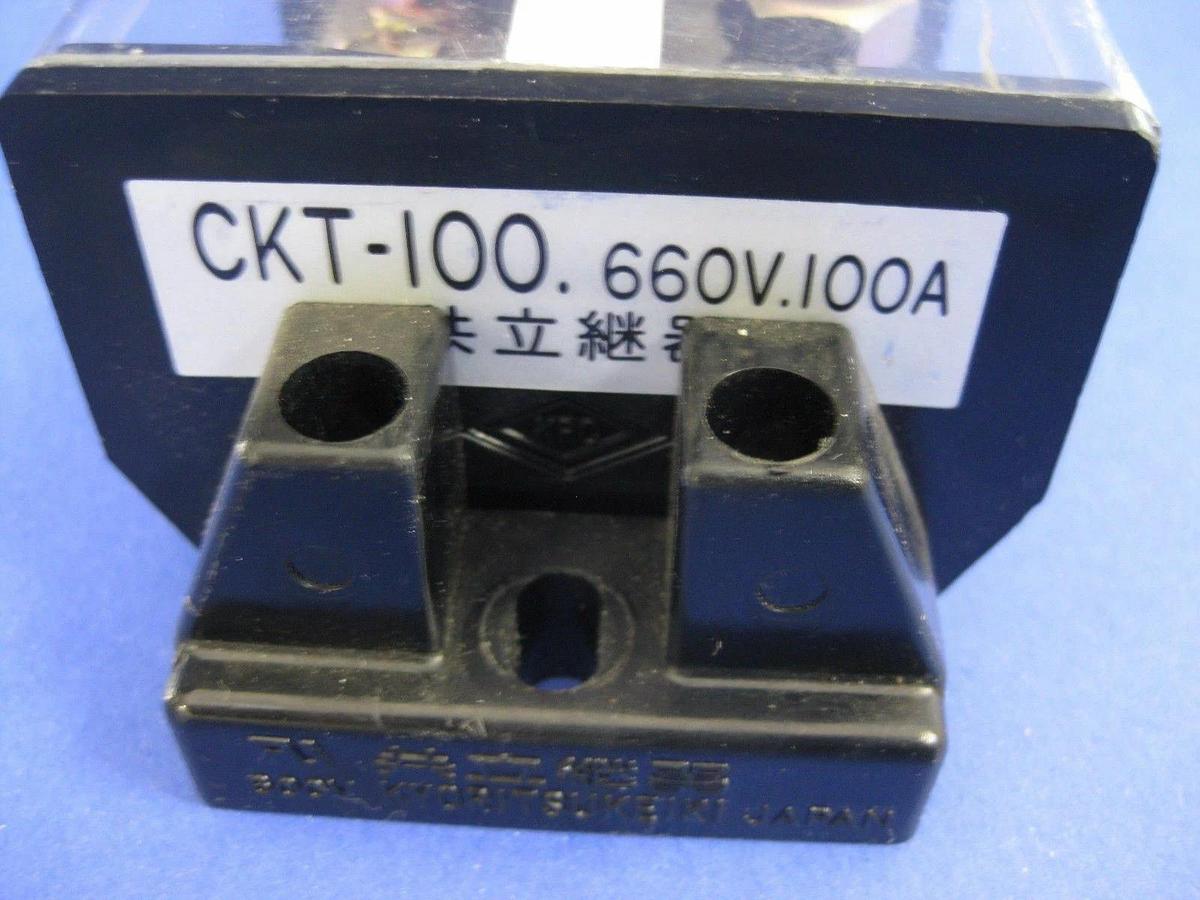 Used Kyoritsukeiki CKT-100 Terminal Block Strip 660V 100A 3 Pole & 4 Pole - LOT of 2