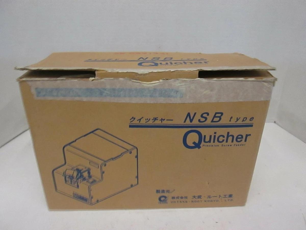 NSB Type Quicher, Automatic Precision Screw Feeder, New