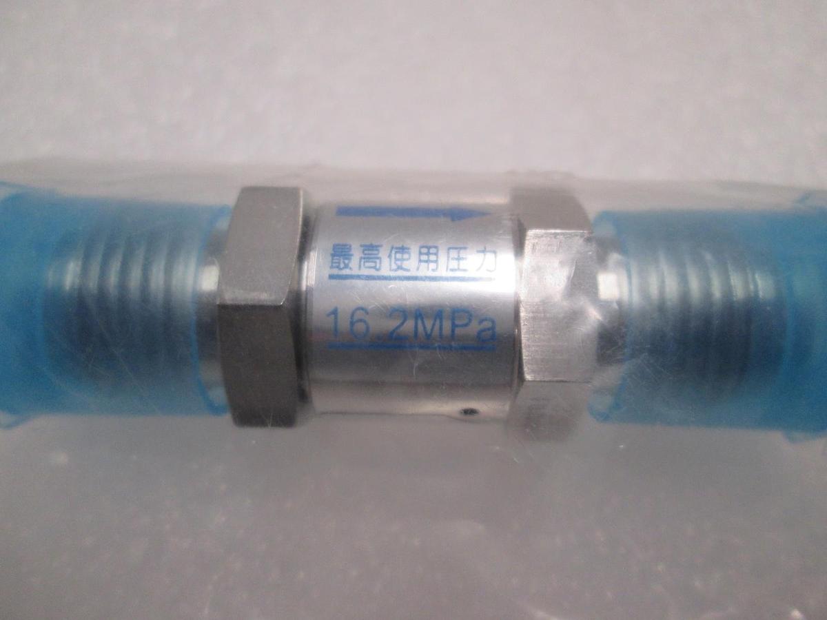 Fujikin, Check Valve, K2YCJ000, 8100906684, Used