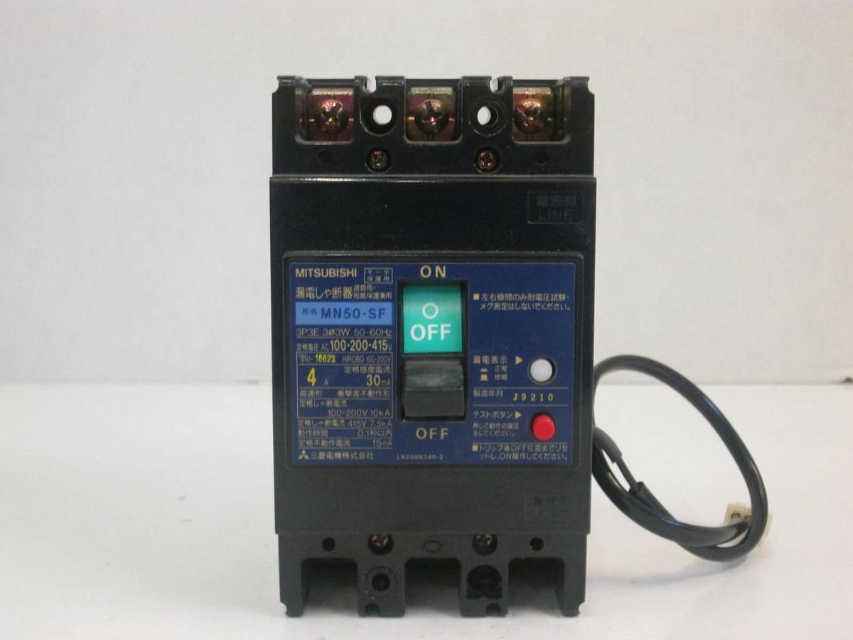 Used Mitsubishi Circuit Breaker MN50-SF 4A, 30mA, 3 Pole, 100-200-415 VAC, Used
