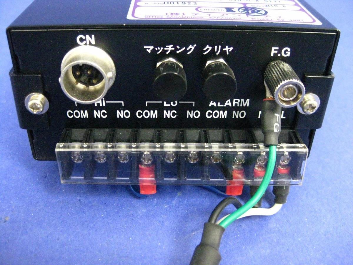 Used TECHNICAL & TRY MX 7500 Controller, MX-7512-030-G-X-S137