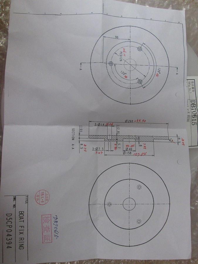 TEL Tokyo Electron Quartz fix ring, D5CP04394, New TEL furnace Shin Etsu quartz