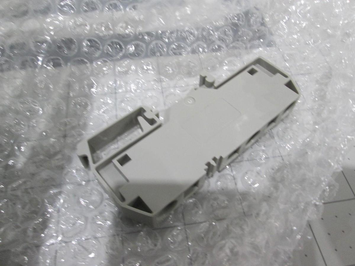 Used SPT Micro, 605788-01, DWG, Retrofit Rear Assy UREM, AVP, New
