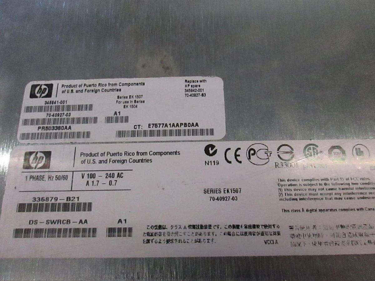 Used HP StorageWorks HSV 110, Dual Power Controller, Used