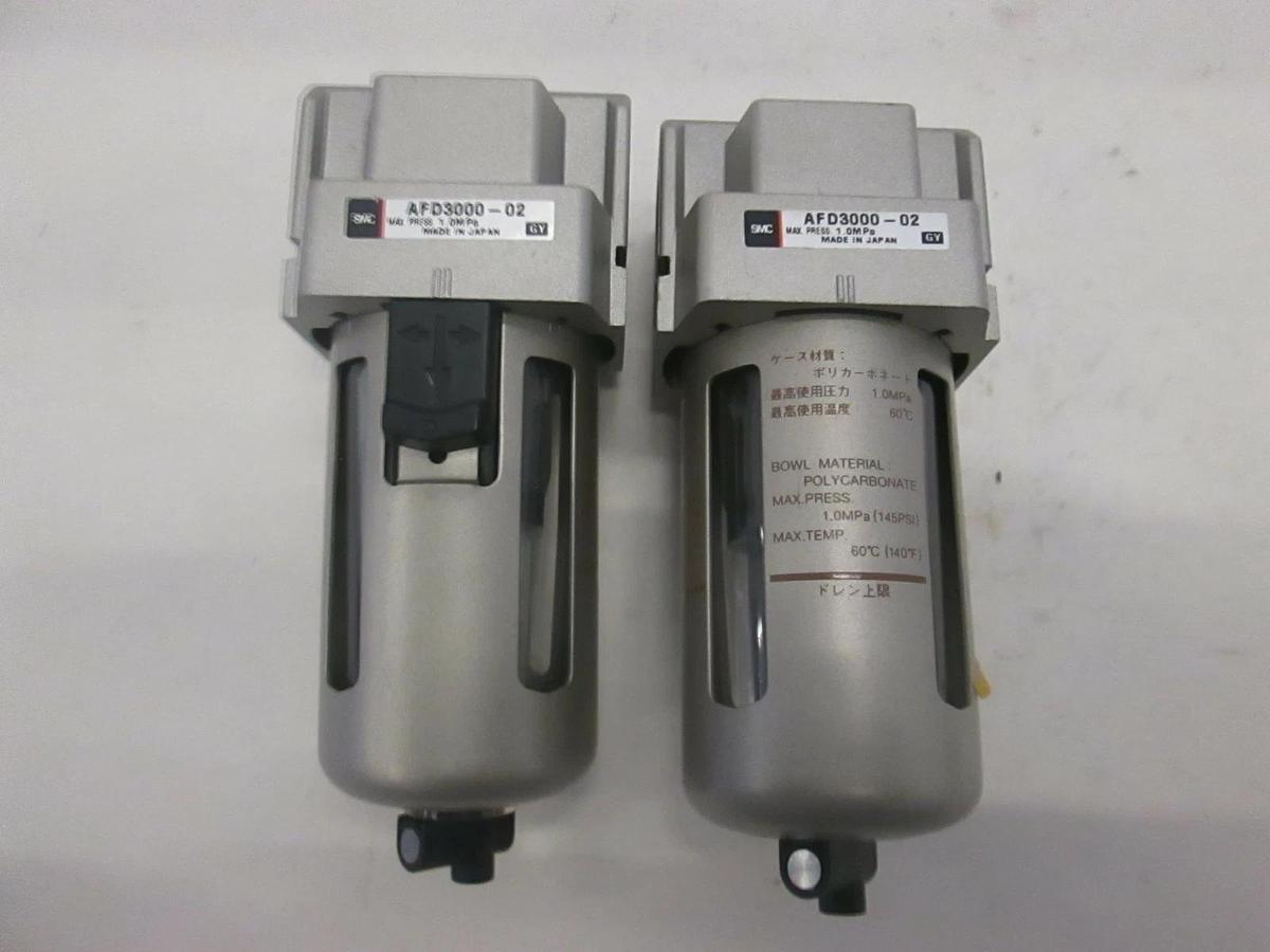 Used SMC, Air Regulator Filter, AFD23000-02, Used, Lot of 2