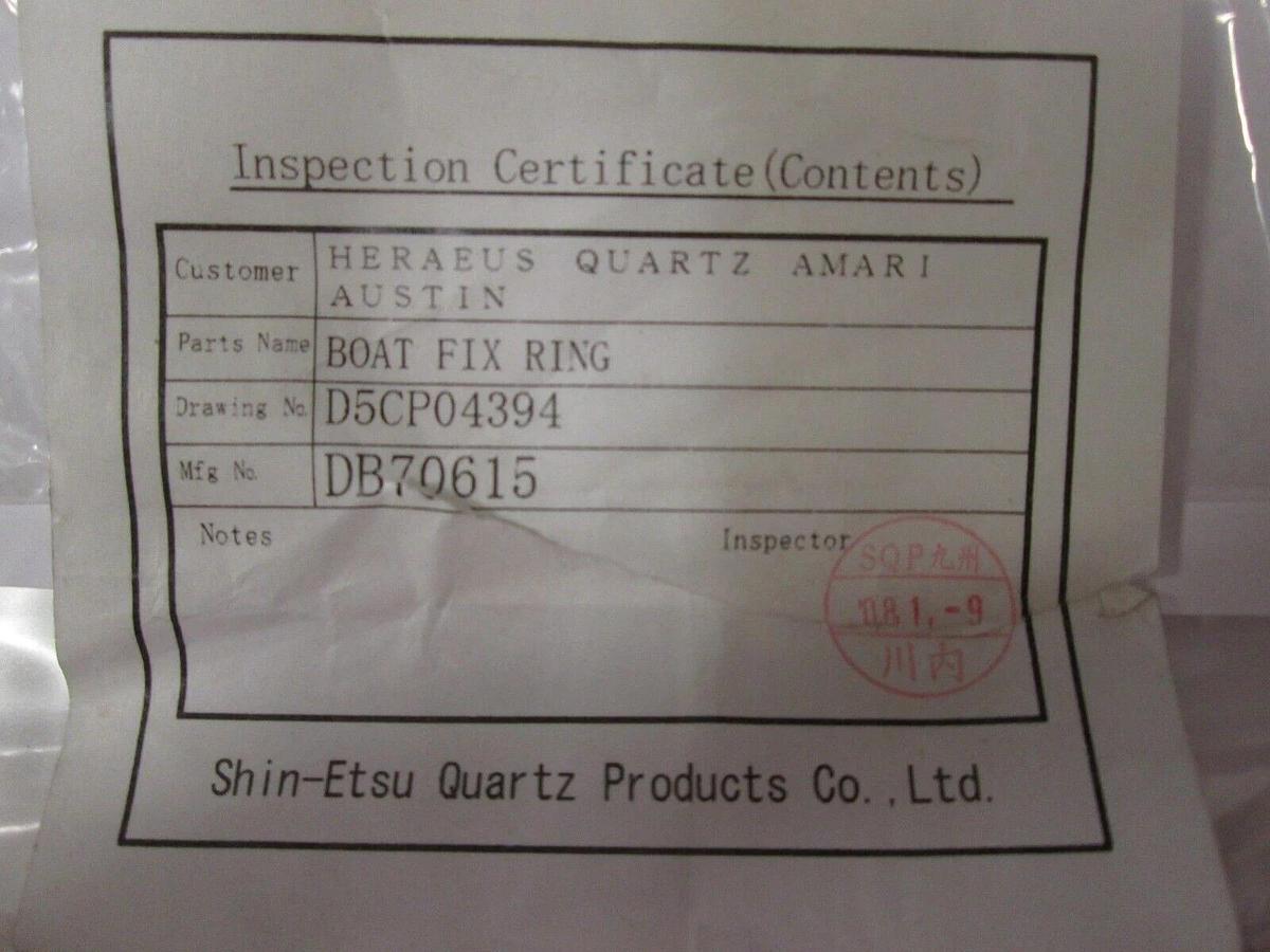 Used TEL Tokyo Electron Quartz fix ring, D5CP04394, New TEL furnace Shin Etsu quartz