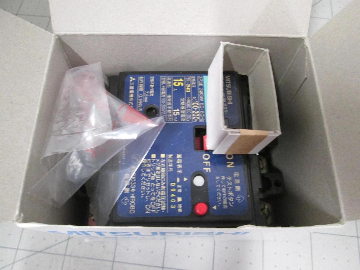 Mitsubishi, NV30-CS, Circuit Breaker, 15A, 3 Phase, 3P, New