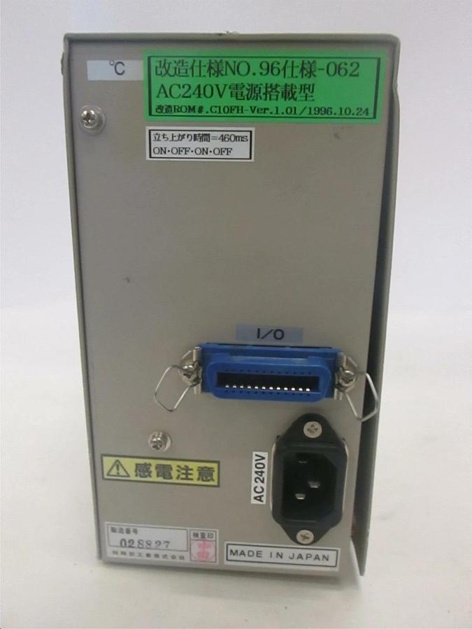 Used Hayashi, Electric Screw Driver Controller, CT-10000FH, Used