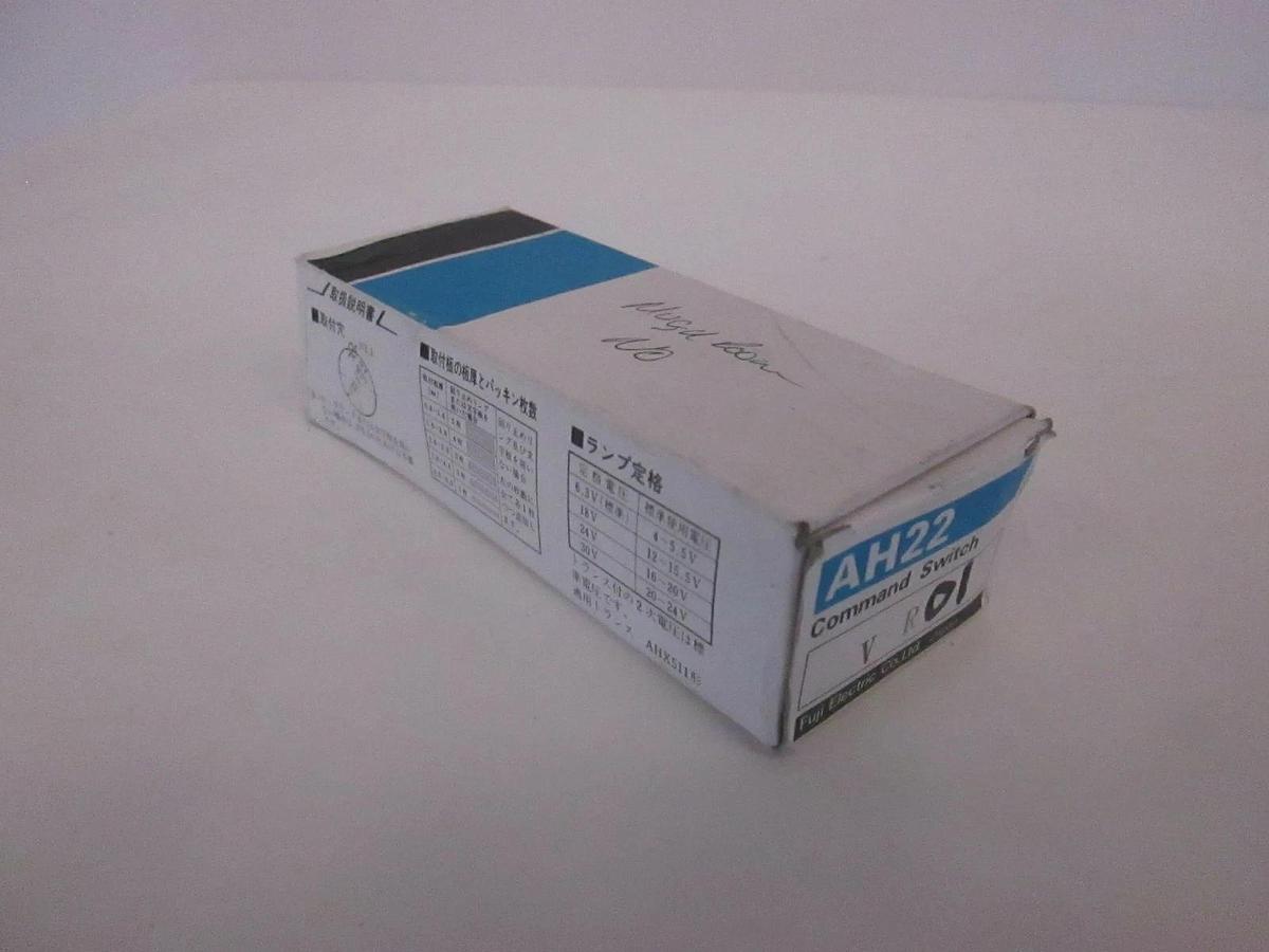 Fuji Electric, Command Switch, AH22, New, emergency off emo