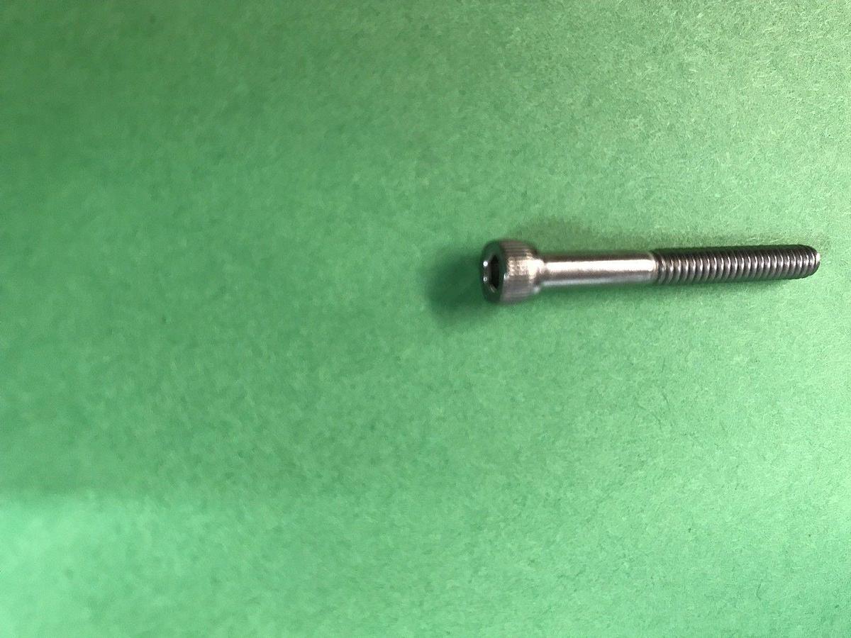 Used 6/32 x 1 1/4" Socket Cap Screw, Lot of 600 Pieces